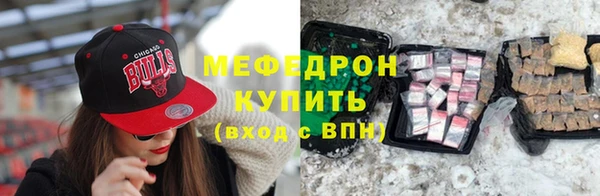 марки nbome Иннополис