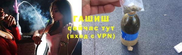 марки nbome Иннополис
