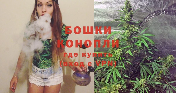 кокаин VHQ Инта