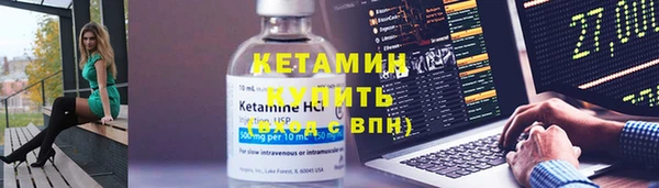 марки nbome Иннополис