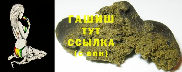 скорость mdpv Инсар