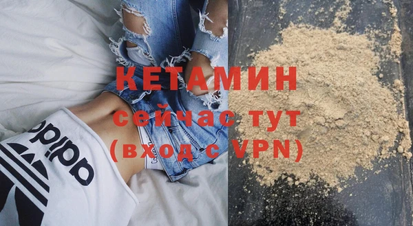 скорость mdpv Инсар