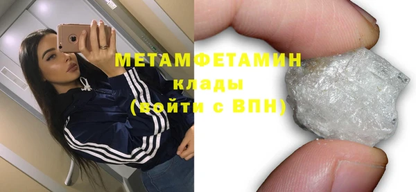 марки nbome Иннополис