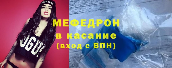кокаин VHQ Инта