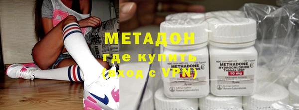 кокаин VHQ Инта