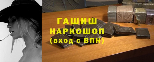 марки nbome Иннополис