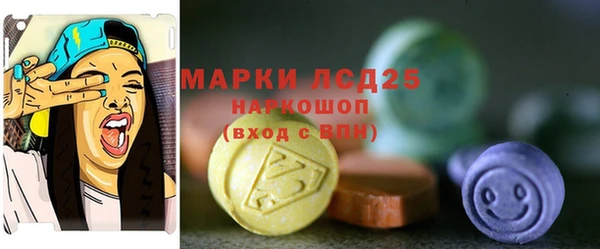 марки nbome Иннополис