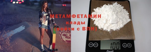 ECSTASY Зеленокумск