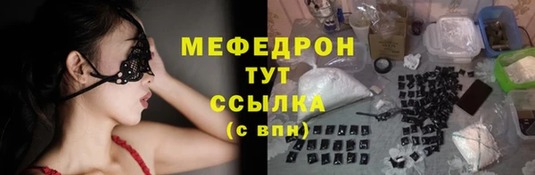 кокаин VHQ Инта
