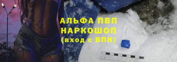 кокаин VHQ Инта