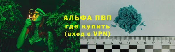 МДПВ Зеленодольск