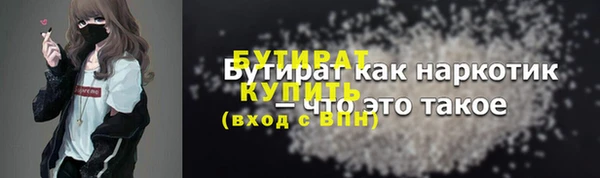 кокаин VHQ Инта