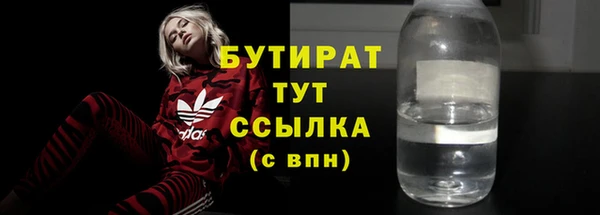 кокаин VHQ Инта