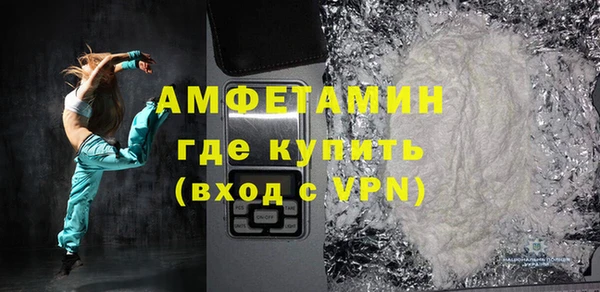 кокаин VHQ Инта