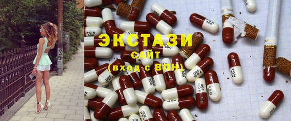 кокаин VHQ Инта