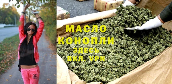 кокаин VHQ Инта