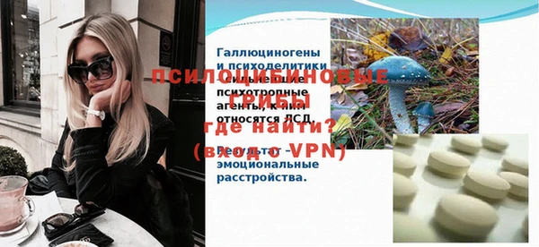 кокаин VHQ Инта