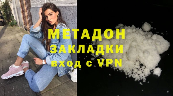 скорость mdpv Инсар