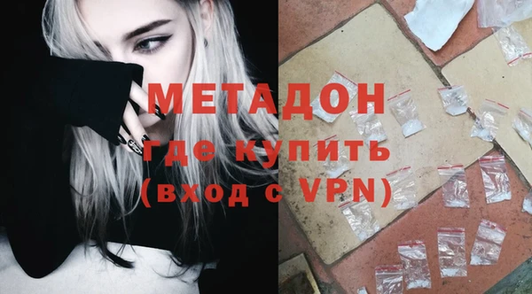 скорость mdpv Инсар