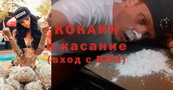 МДПВ Зеленодольск