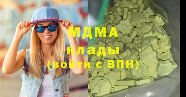 кокаин VHQ Инта