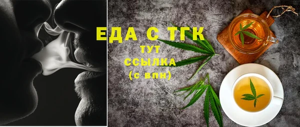 кокаин VHQ Инта