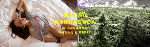 скорость mdpv Инсар