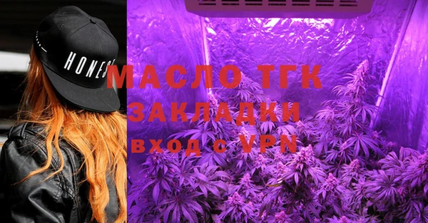 марки nbome Иннополис