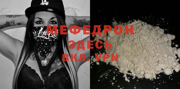 марки nbome Иннополис