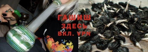 кокаин VHQ Инта