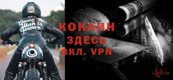 марки nbome Иннополис