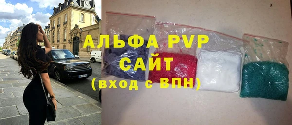 марки nbome Иннополис