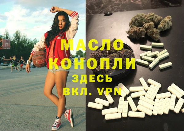 кокаин VHQ Инта