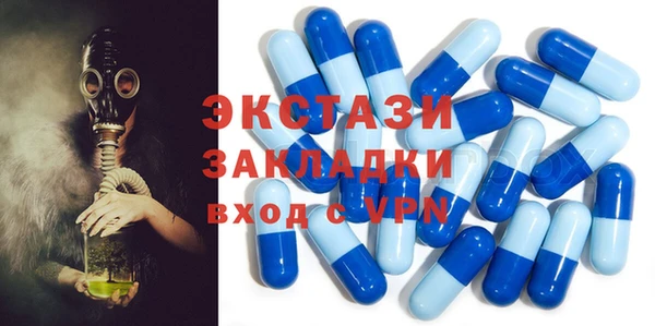 марки nbome Иннополис