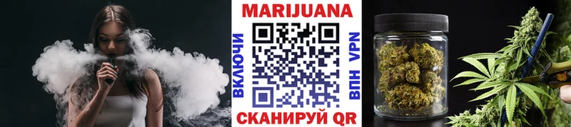 сайты даркнета какой сайт  Кинешма  Канабис Bruce Banner 